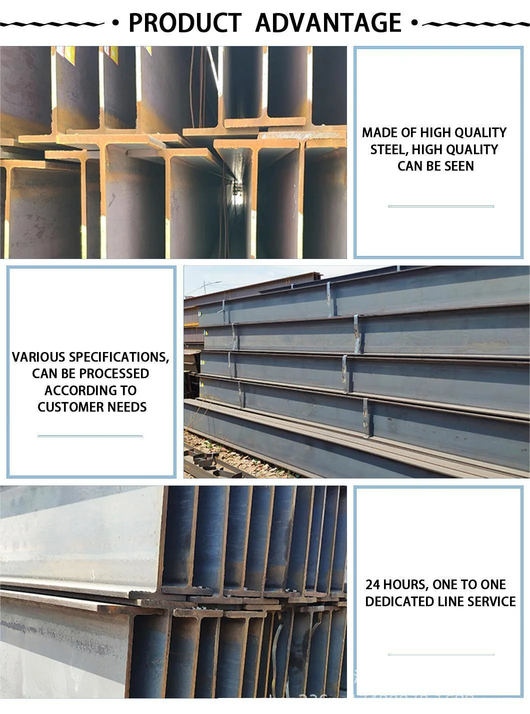 ASTM Standard Steel Beam Manufacturing A572g250 Low Alloy American Standard H Section Steel