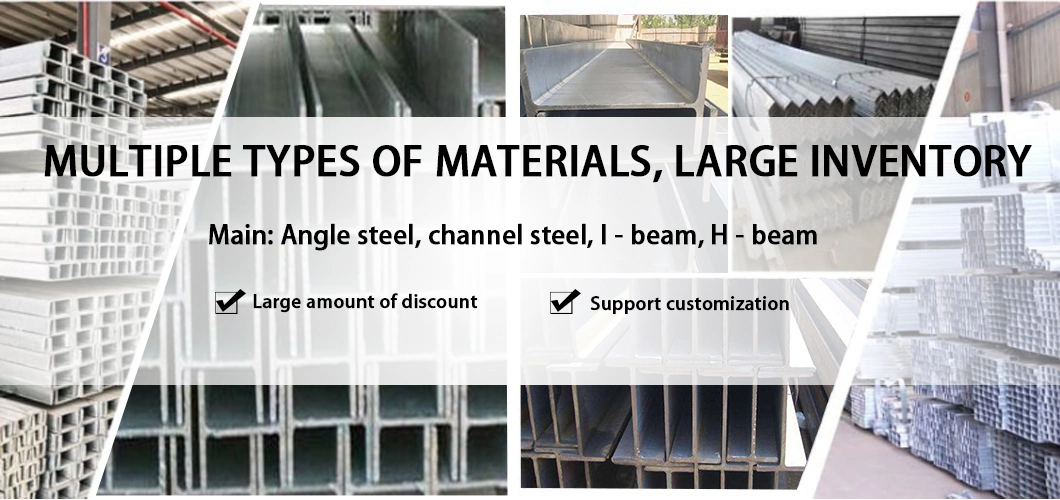 ASTM Standard Steel Beam Manufacturing A572g250 Low Alloy American Standard H Section Steel